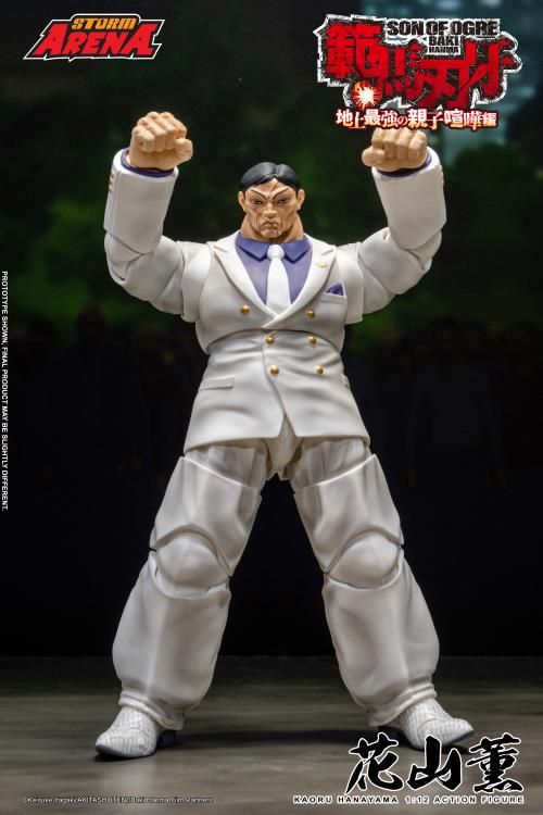 STORM COLLECTIBLES ARENA Baki Hanma: Son of Ogre Kaoru Hanayama 6" Scale Action Figure