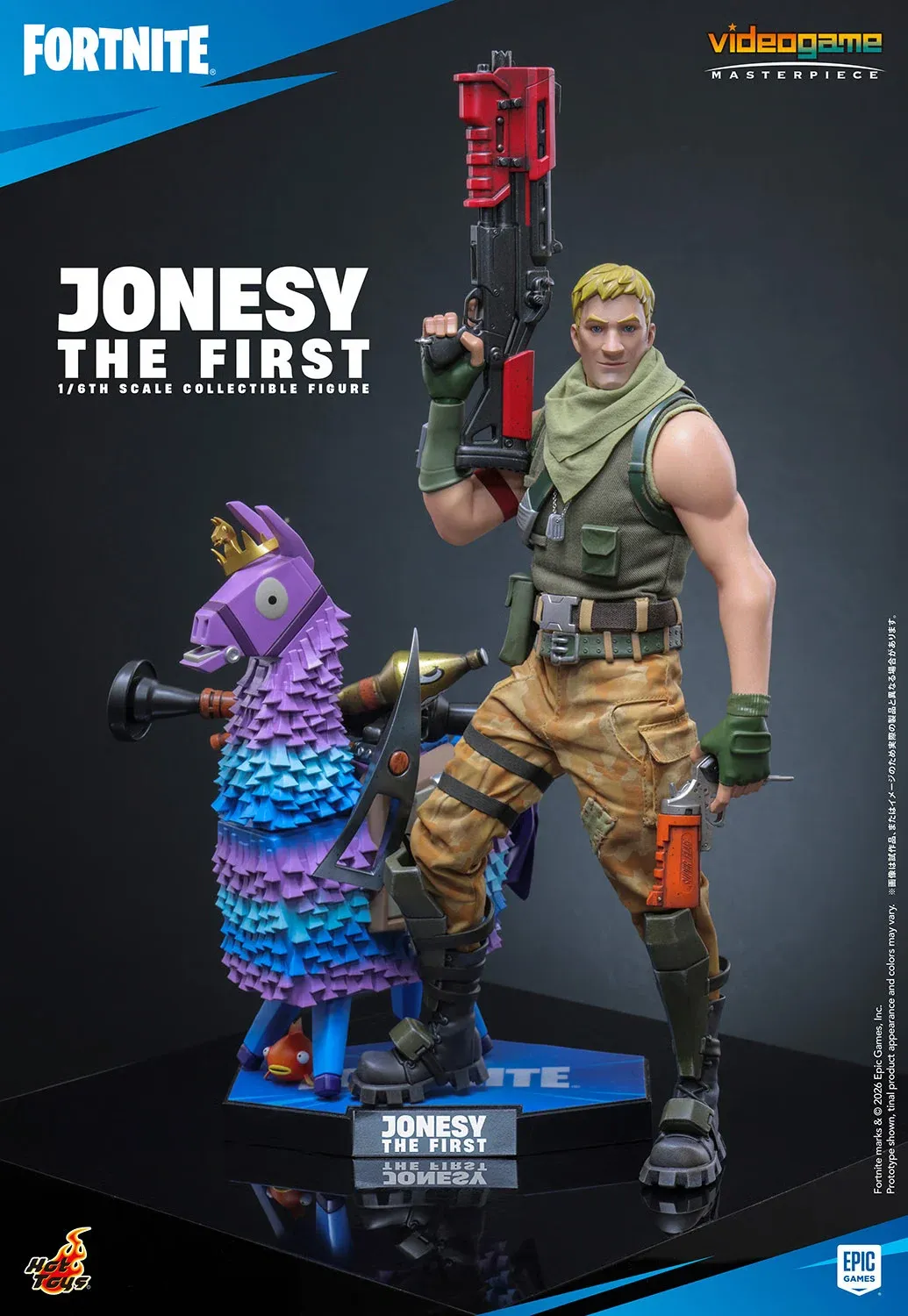 ***PRE ORDER*** Hot Toys 1/6 Fortnite - Jonesy the First Figure ***PRE ORDER*** Hot Toys 1/6 Fortnite - Jonesy the First Figure