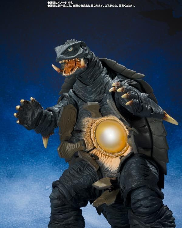 ***DAMAGED BOX*** Bandai Gamera 2 Attack of Legion S.H MonsterArts (Sendai Decisive Battle Ver.)