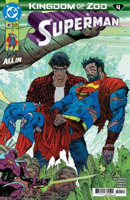 SUPERMAN #41 CVR A GUILLEM MARCH DC COMICS (26th August 2026) SUPERMAN #41 CVR A GUILLEM MARCH DC COMICS (26th August 2026)