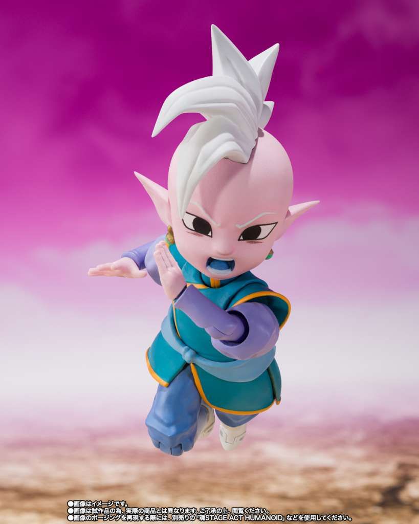 Bandai S.H Figuarts Dragon Ball DAIMA Supreme Kai (Mini) Bandai S.H Figuarts Dragon Ball DAIMA Supreme Kai (Mini)