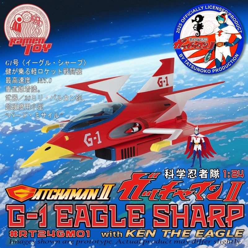 Ramen Toys Gatchaman II 1/24 G-1 Eagle Sharp & Ken The Eagle Action Figure with Vehicle
