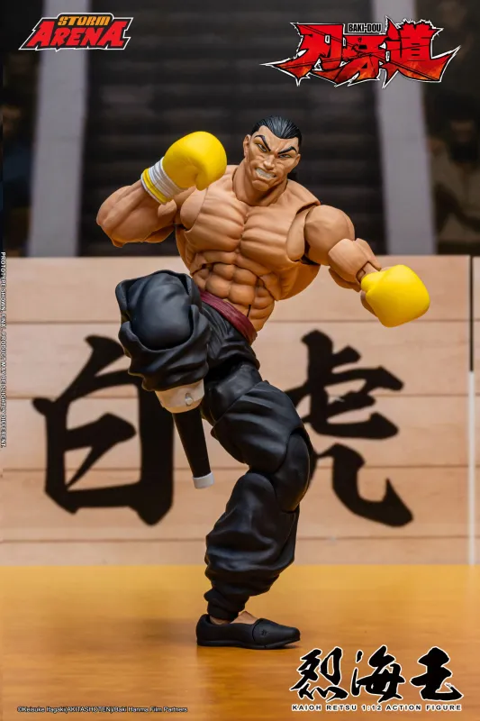 ***PRE-ORDER*** STORM COLLECTIBLES ARENA Baki Hanma: Kaioh Retsu 6 ***PRE-ORDER*** STORM COLLECTIBLES ARENA Baki Hanma: Kaioh Retsu 6" Scale Action Figure