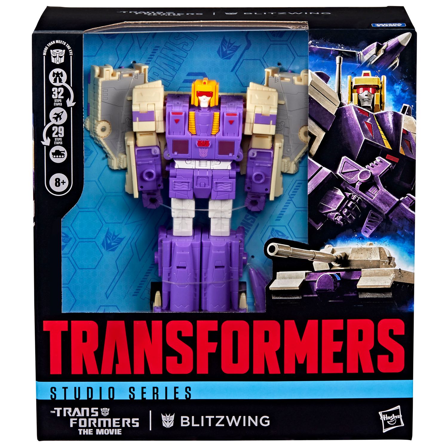 Transformers Studio Series Leader Class The Transformers: The Movie Blitzwing Action Figure Transformers Studio Series Leader Class The Transformers: The Movie Blitzwing Action Figure