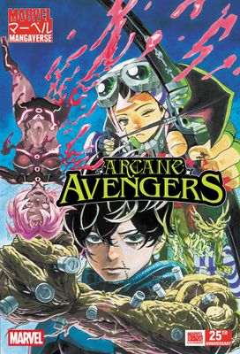 MARVEL MANGAVERSE ARCANE AVENGERS #1 CVR A YUJI KAKU MARVEL COMICS (16th September 2026) MARVEL MANGAVERSE ARCANE AVENGERS #1 CVR A YUJI KAKU MARVEL COMICS (16th September 2026)