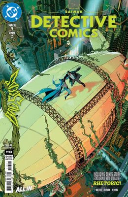 DETECTIVE COMICS #1113 CVR A MIKEL JANIN DC COMICS (16th September 2026) DETECTIVE COMICS #1113 CVR A MIKEL JANIN DC COMICS (16th September 2026)