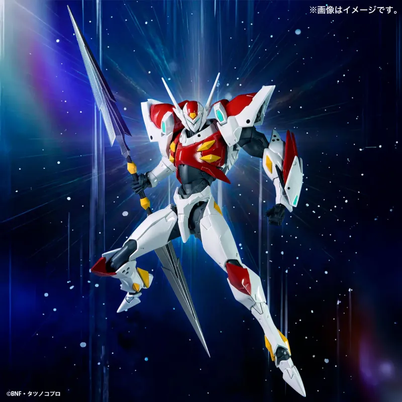 ***PRE-ORDER*** Revoltech Amazing Yamaguchi Tekkaman Blade Action Figure