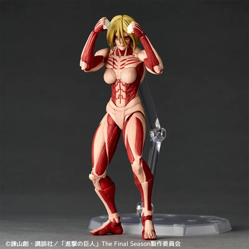 ***PRE-ORDER*** Amazing Yamaguchi Revoltech Attack On Titan Female Titan Action Figures (REISSUE)