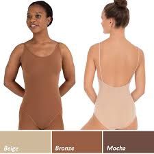 Adult Seamless Camisole Liner