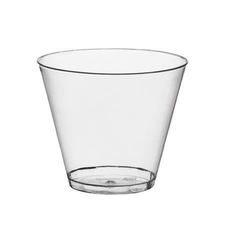 9oz Plastic Tumblers, set of 20