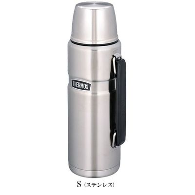 1.2 liter Stainless Steel Thermos
