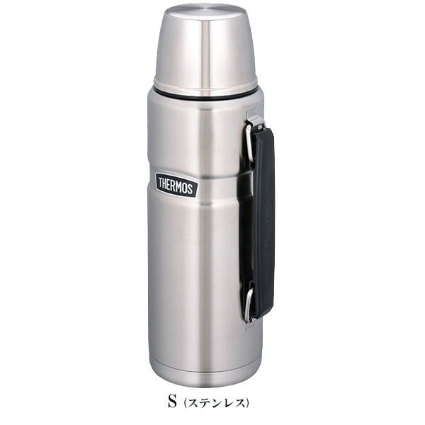 1.2 liter Stainless Steel Thermos