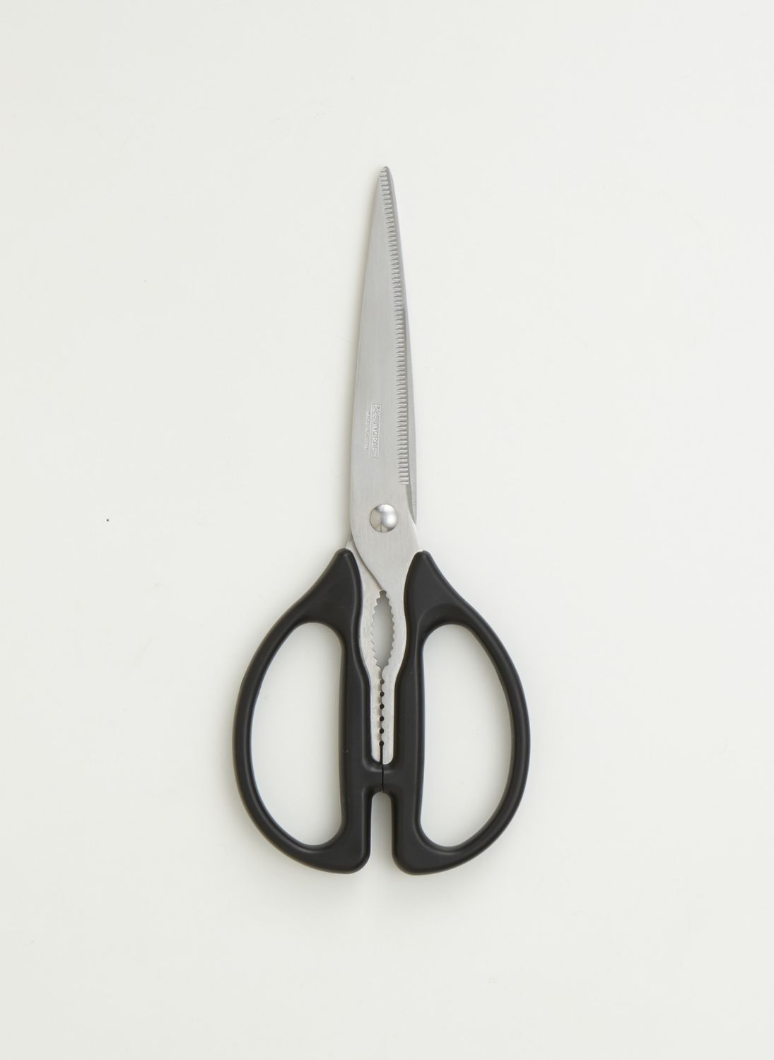 Long Japanese Shears