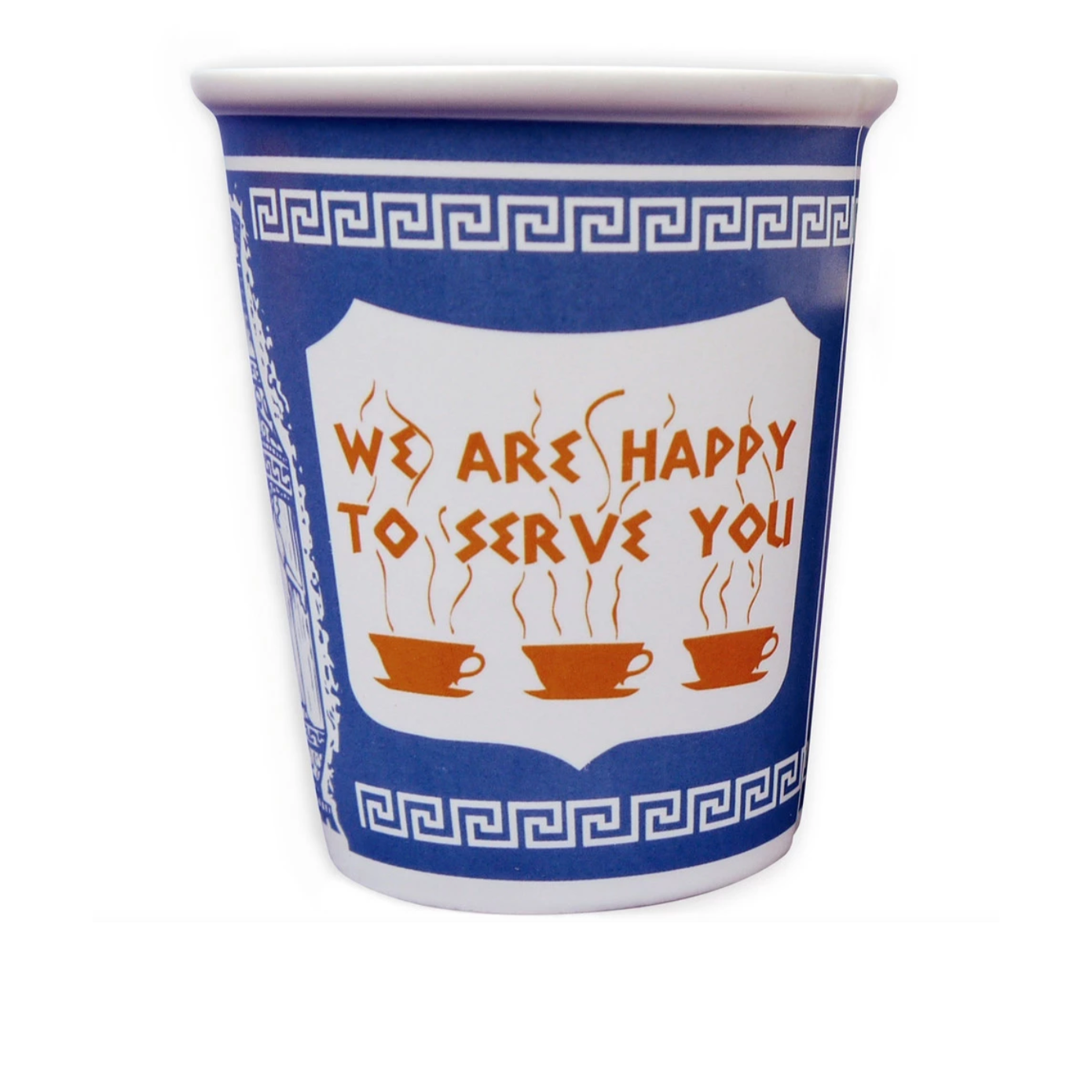 Greek Deli Coffee Cup