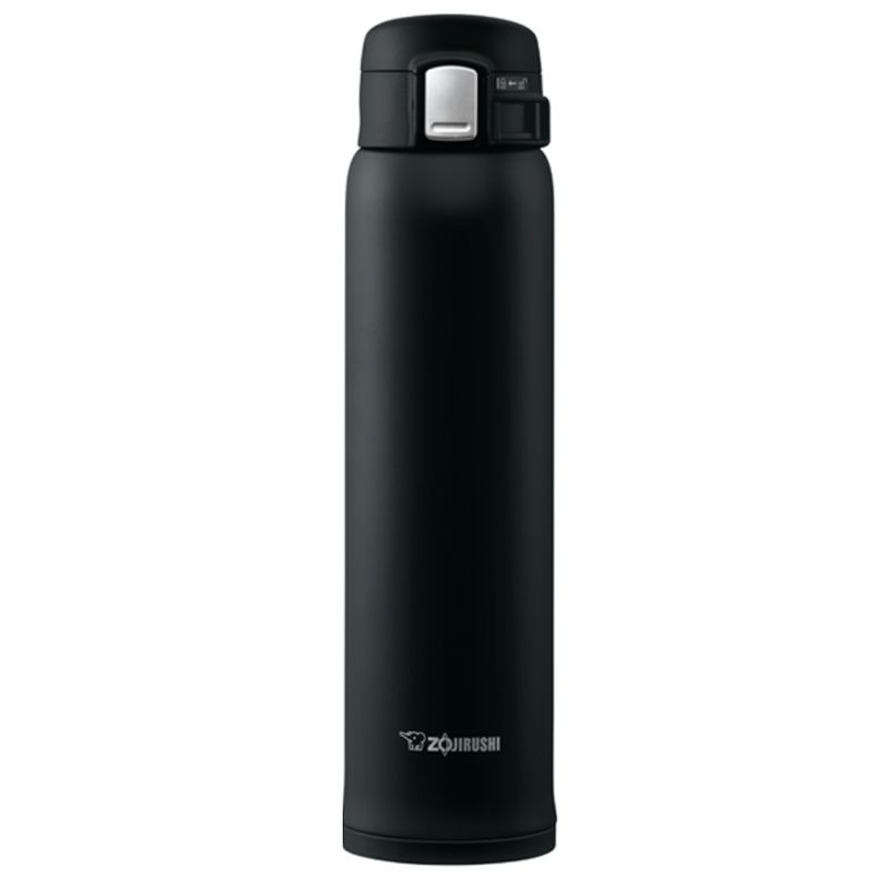 Zojirushi 20oz Black Thermos