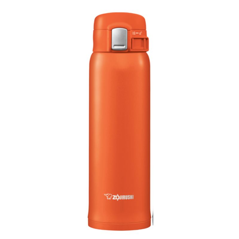 Zojirushi 16oz Orange Thermos