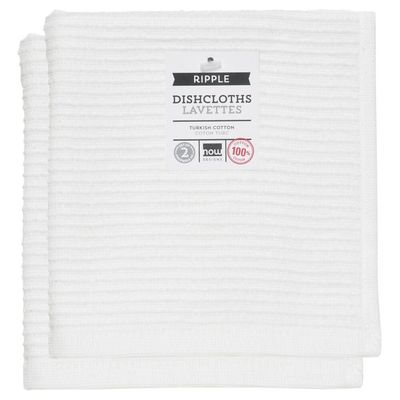 White Ripple Dishcloths, set of 2