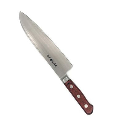 Tsukiji Aritsugu 7.6" High Carbon Chef's Knife