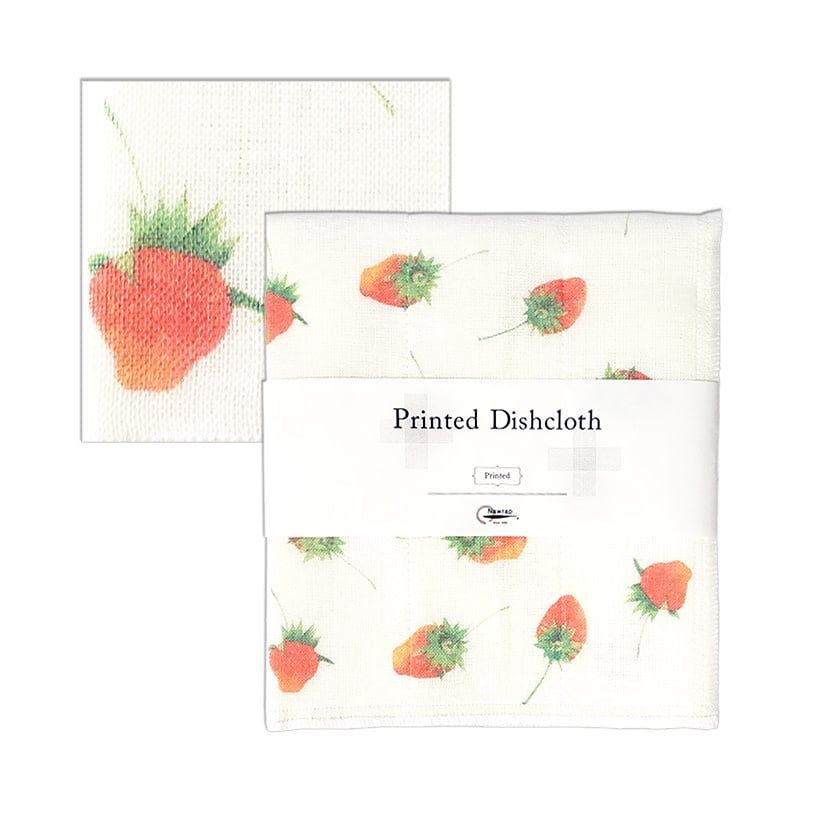 Berries Japanese Printed Dishcloth