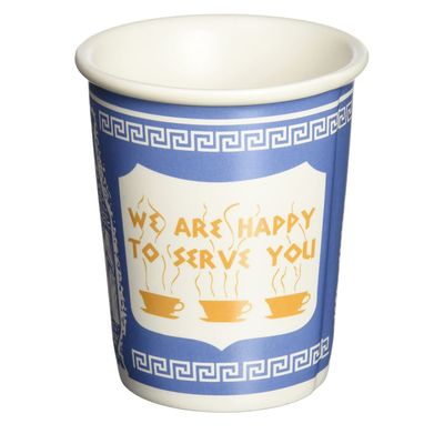 Greek Deli Coffee Cup