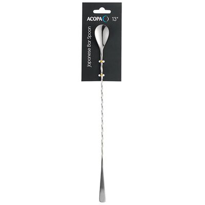 13" Japanese Barspoon