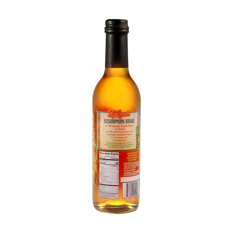 12oz Orgeat Syrup