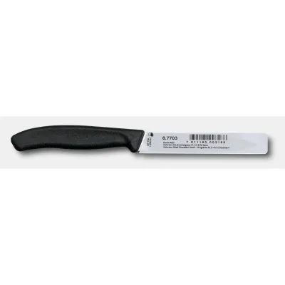 4" Black Spear Point Paring Knife