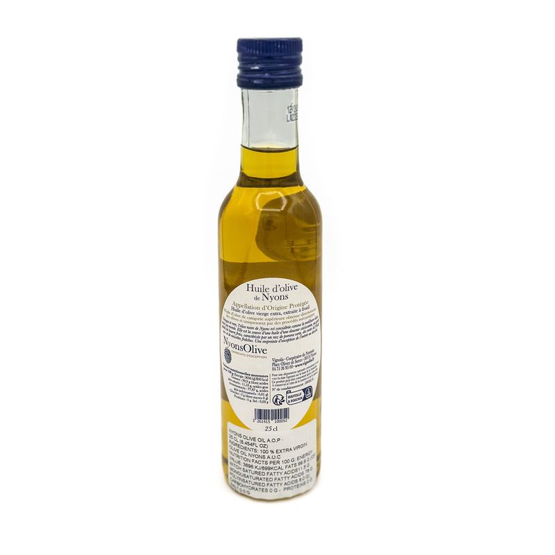 8.7oz Extra Virgin Olive Oil