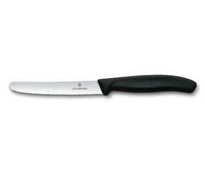 4.5" Rounded Black Serrated Paring Knife