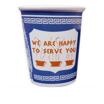 Greek Deli Coffee Cup