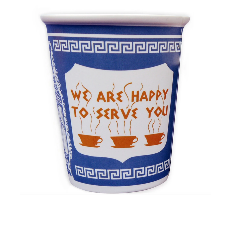 Greek Deli Coffee Cup