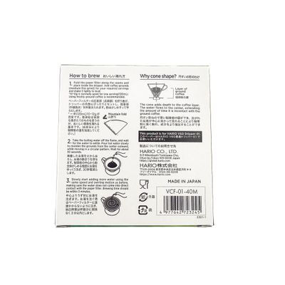 #1 Hario V60 Paper Filters, 40 count
