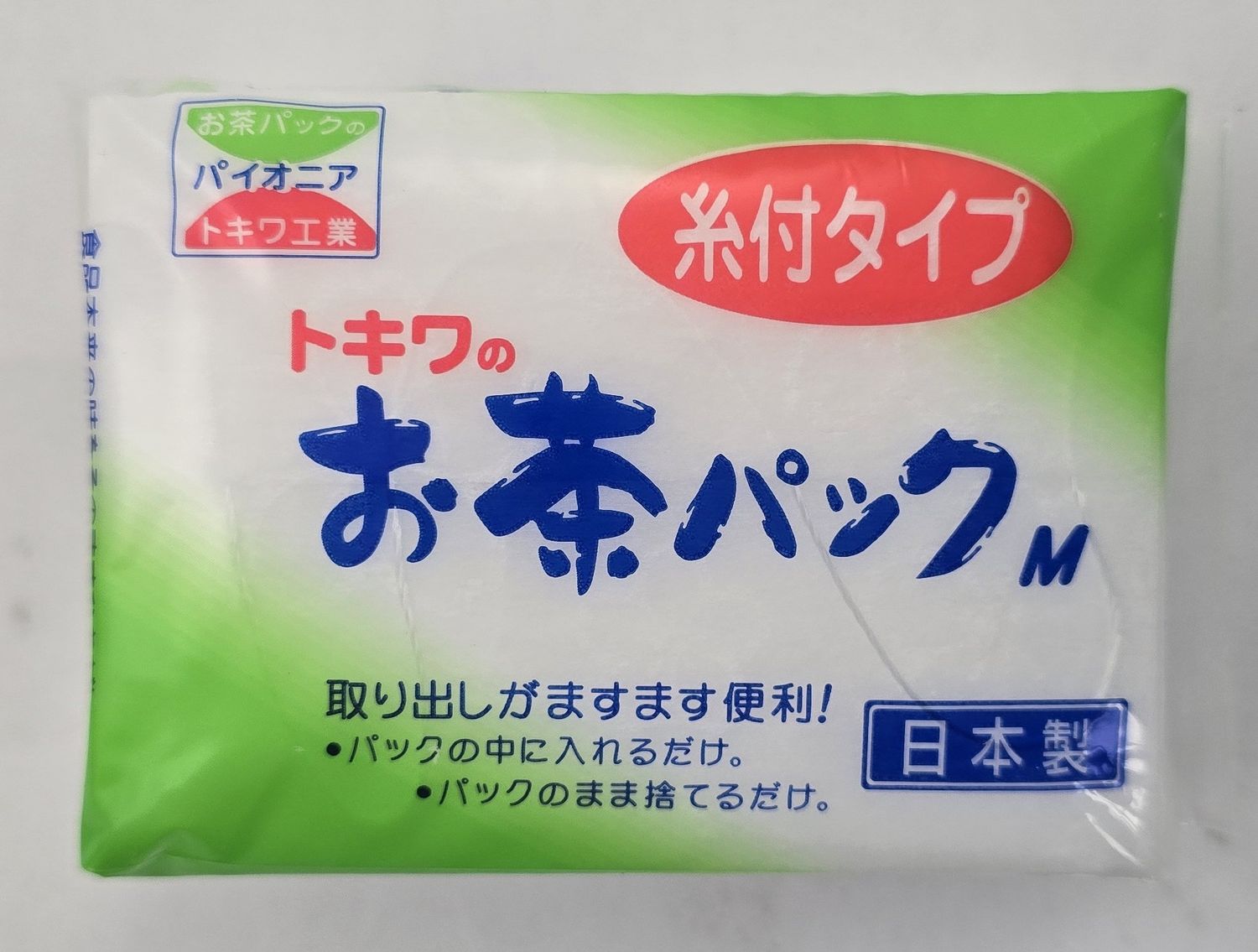 Small Tea Bags with String