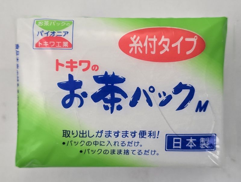 Small Tea Bags with String