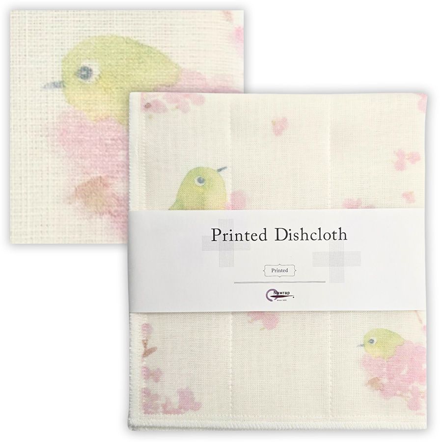 Birdie Japanese Dishcloth