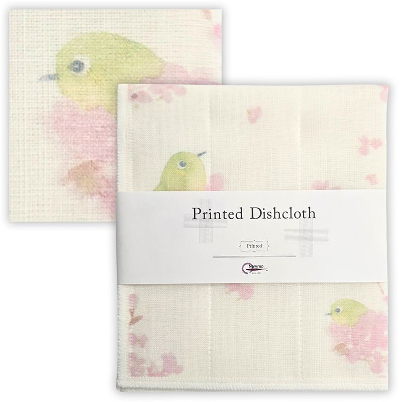 Birdie Japanese Dishcloth