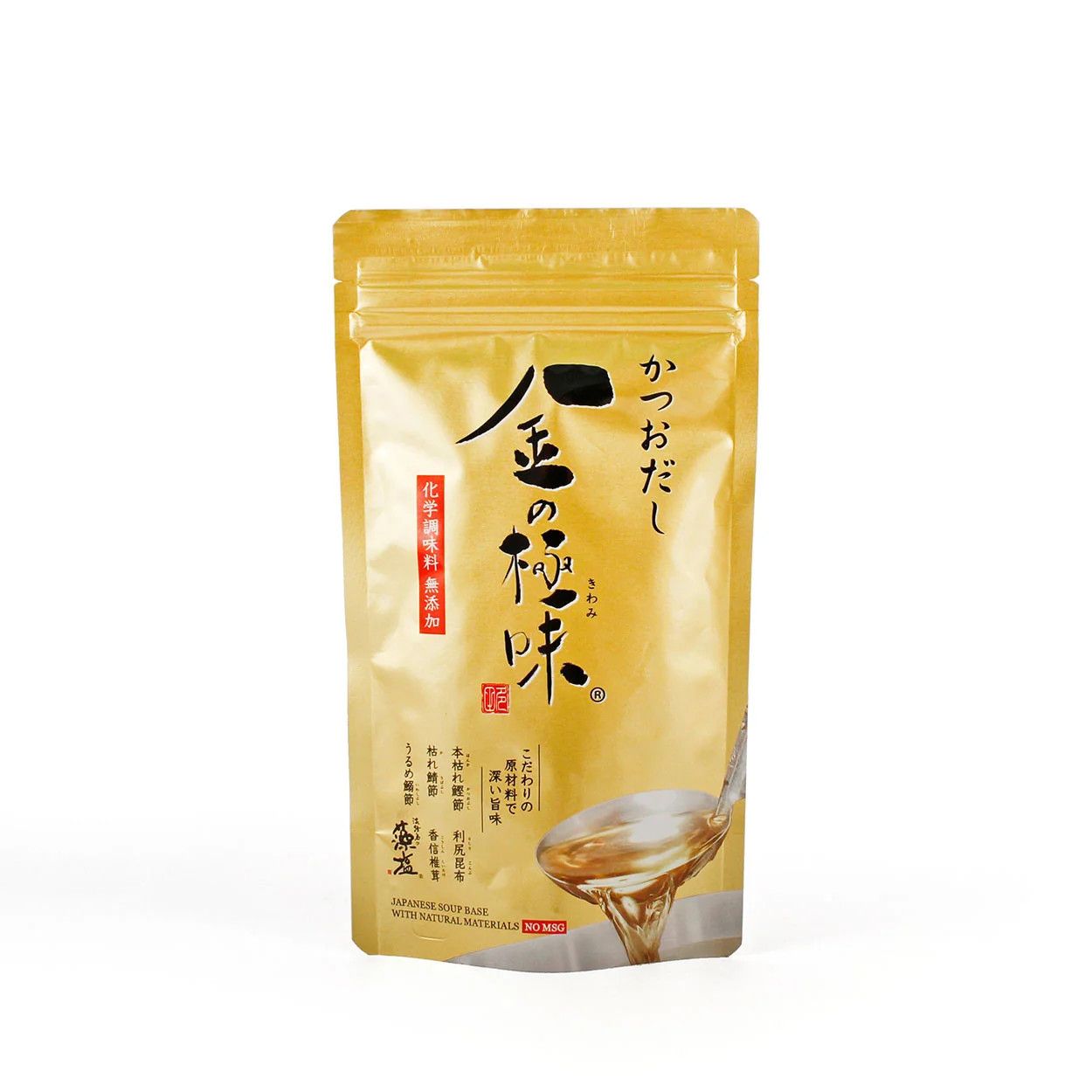 Japanese Dashi Packs, set of 7
