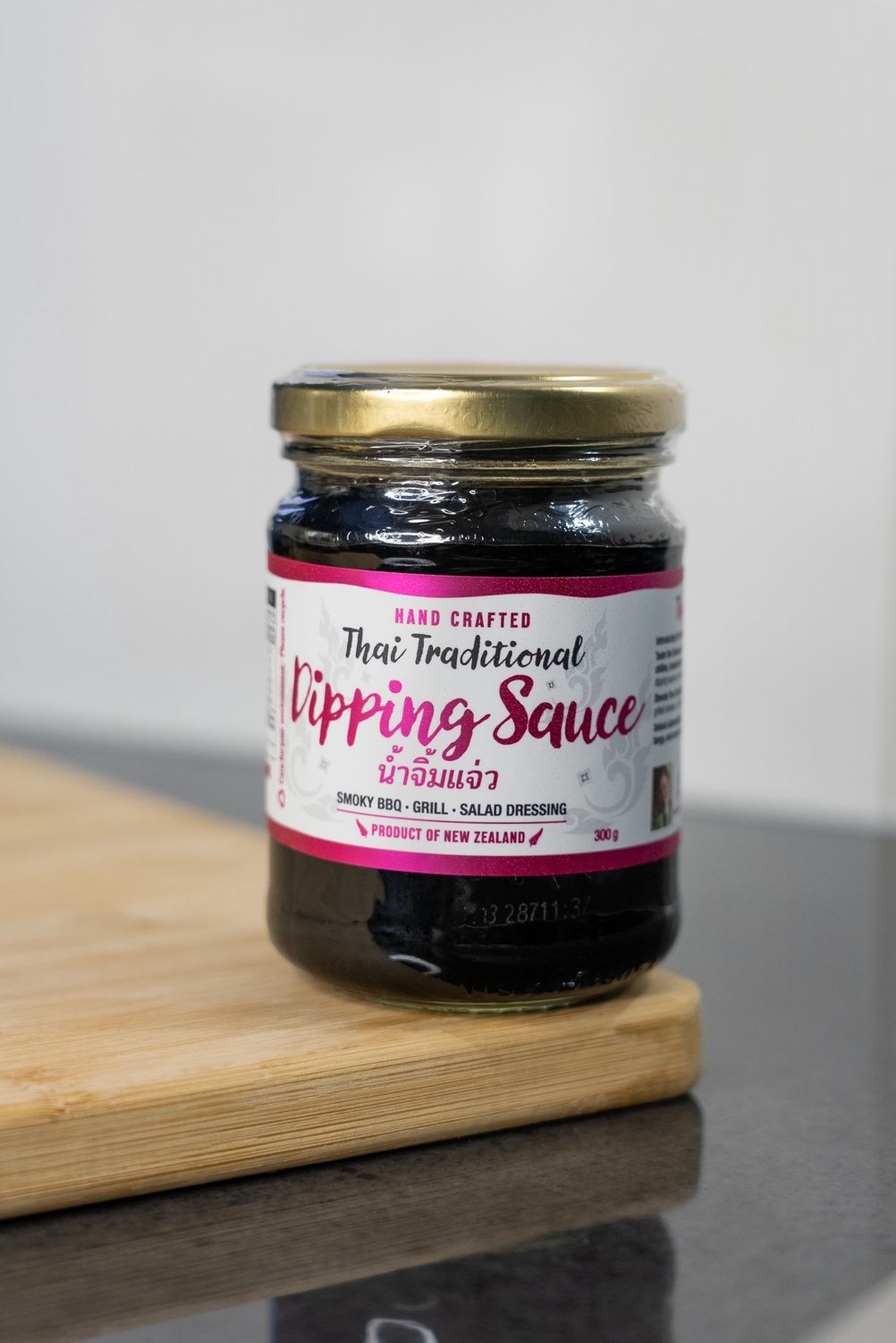 Thai Dipping Sauce