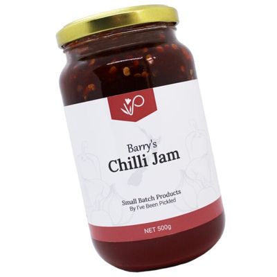 Chilli Jam - Medium
