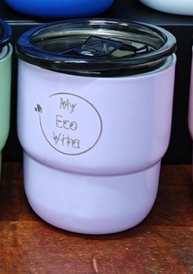 Petite Reusable Cup 240ml, Flavour: White