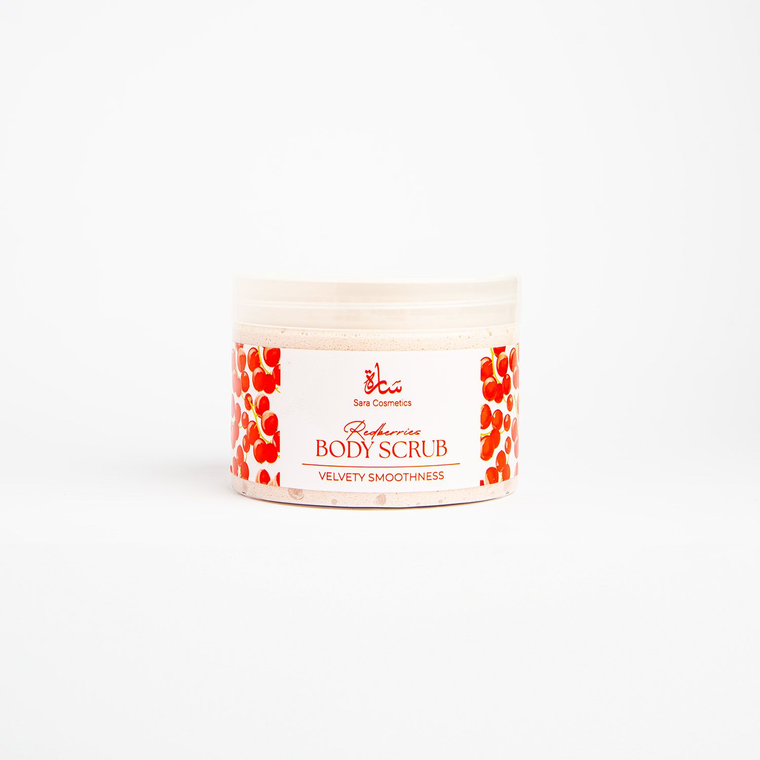 Redberries Body Scrub 250g