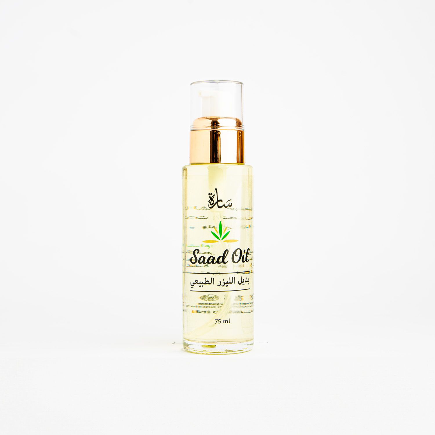 Hair Inhibitor Saad Oil