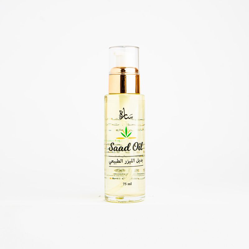 Hair Inhibitor Saad Oil