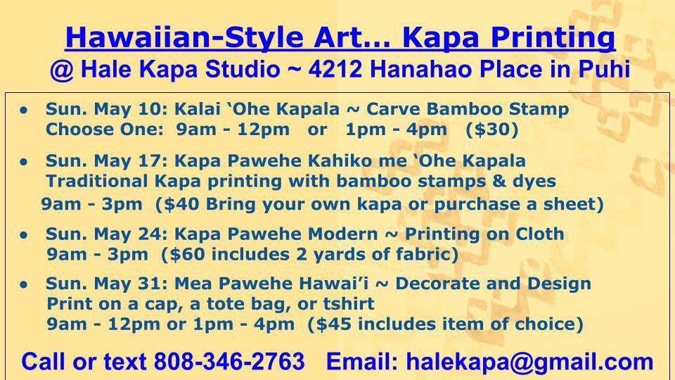 Class: Kapa Pawehe ~ Print on Kapa with Bamboo Stamps