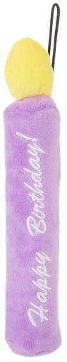 Petlou 9"  Happy Birthday Candle Dog Toy One Size Purple