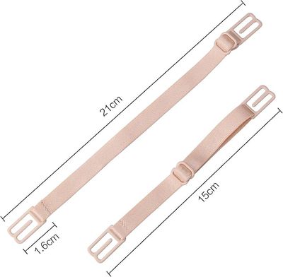Women's Non-Slip Elastic Bra Strap Holder