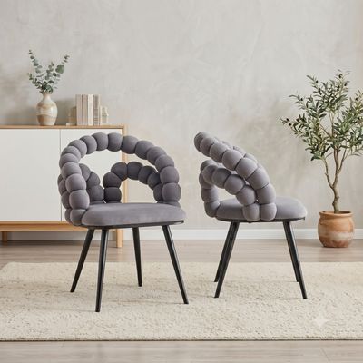 Set of 2 Grey Velvet Bubble Dining Chairs Set of 2 Grey Velvet Bubble Dining Chairs