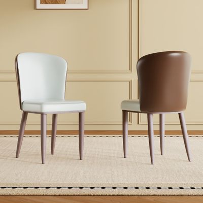 Modern Dining Chair with Carbon Steel Legs – Comfortable Seating for Modern Dining Chair with Carbon Steel Legs – Comfortable Seating for