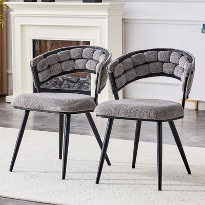 Set of 2 Gray Chenille Dining Chairs with Black Legs - Black, Gray Set of 2 Gray Chenille Dining Chairs with Black Legs - Black, Gray