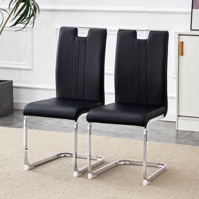 Set of 2 black PU material bow - shaped chairs Set of 2 black PU material bow - shaped chairs